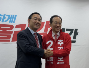 ‘공천 파동’ 일단 봉합…주호영, 대구 총괄선대위원장 수락 [쿡 정치포토]