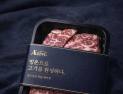 김해 푸드테크 기업 에이징 ‘숙성육 기술’ 시장 선도 꿈꾼다