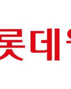 인도·카자흐서 웃은 롯데웰푸드…1분기 영업익 118% ↑
