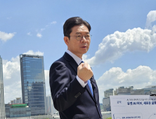 정원오, ‘세계도시 서울’ 공약 발표…“용산에 UN AI 허브 유치”