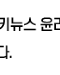 해킹 후폭풍에 갈린 통신3사…KT·SKT 주춤, LGU+만 웃었다