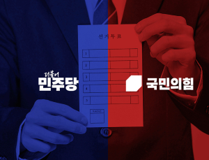 프레임 전쟁 치닫는 지방선거…진흙탕 속 정책 빛날 수 있을까 [취재진담]