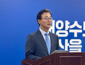 HMM 부산 이전 ‘확정’…전재수 “해묵은 구조 바꾸는 결단”