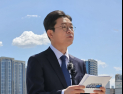정원오 “15년 방치된 용산…오세훈식 개발로는 또 좌초”