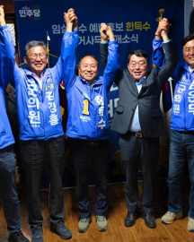 한득수 민주당 임실군수 예비후보, 선거사무소 개소식 ‘본격 선거 행보’