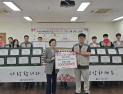 경남노인통합지원센터·한국도로공사 부산경남본부, 어버이날 맞아 어르신 나눔 행사