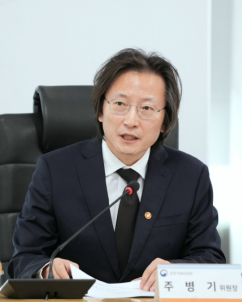 “반복 담합 땐 기업분할도”…주병기 공정위원장 ‘초강수’ 구조적 조치 도입 추진