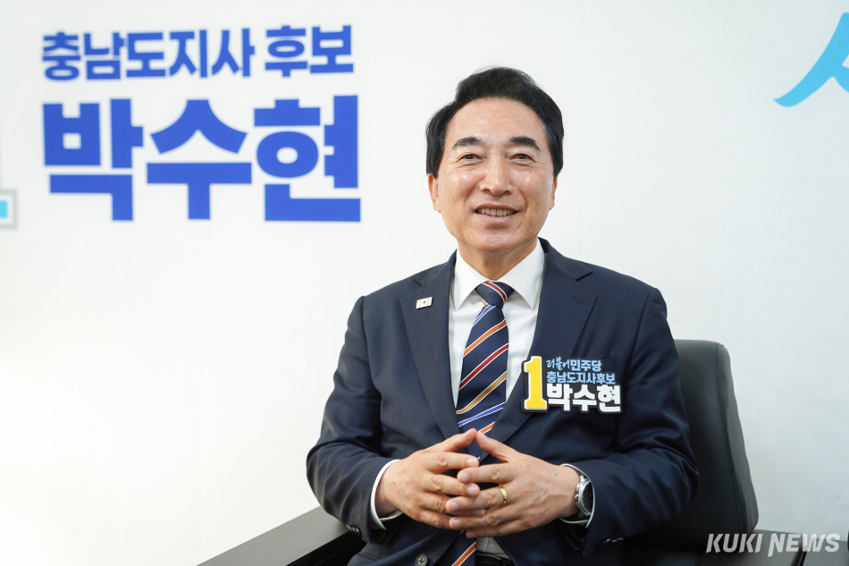박수현 더불어민주당 충남도지사 후보. 박수현 캠프 제공