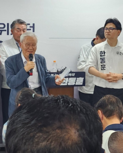 국힘·민주·한동훈 북구갑 개소식 총력전…“보수 재건”·“AI 북구”·“진짜 북구 사람” 격돌