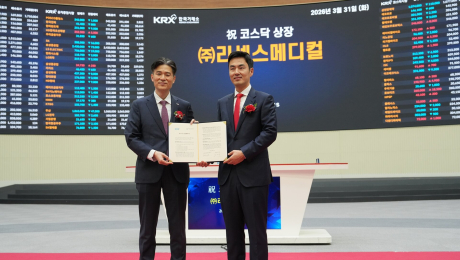 코스닥 상장 리센스메디컬 ‘승승가도’... UNIST, 기술사업화 전략 결실