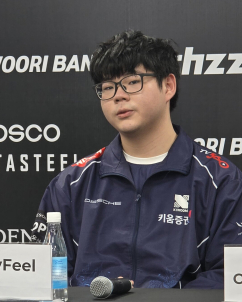 안방서 경기한 레이지필 “베트남 와주신 팬분들께 감사”