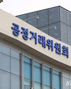 “일단 일부터, 계약서는 나중에”…공정위, 두산에 과징금 2억3000만원