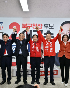 이근수 대구 북구청장 후보, ‘북구 원팀’ 압승 시동