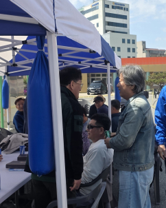 신안군에 기본소득 신청했더니 선거 문자 폭주…개인정보 유출 의혹