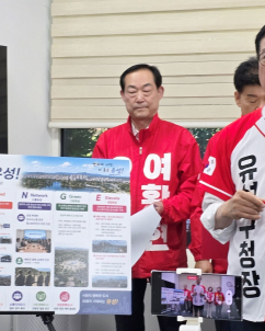 조원휘 대전 유성구청장 예비후보 ‘신 야간경제’ 1호 공약 발표