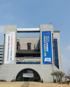 전주시, 중동전쟁 여파 고유가 부담 완화 추경예산 긴급 편성