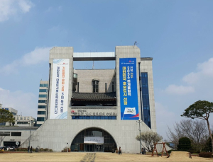 전주시, 중동전쟁 여파 고유가 부담 완화 추경예산 긴급 편성