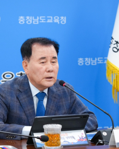 김지철 충남교육감 “동학농민혁명의 정신과 가치 되새겨야”