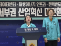 기본소득당 “호남 서부권을 AI·재생에너지 혁신 특구로”