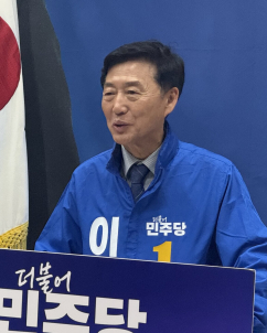 “생활밀착 표심 공략”…이정학 동해시장 후보, 지역 현안 접점 확대