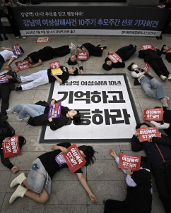 “운 좋게 살아남았다” 그 후 10년