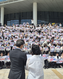 전남광주통합특별법안 제74조가 뭐길래…들끓는 삭제 촉구