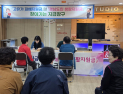 거창군 고유가 지원금 지급률 91.6%…경남 군부 1위