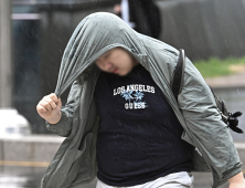 퇴근길 적신 비…내일 오후 대부분 그친다 [쿠키포토]
