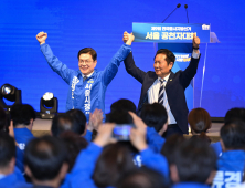 “서울서 가장 거센 파란 바람”…민주당, 지방선거 총력전 [쿠키포토]