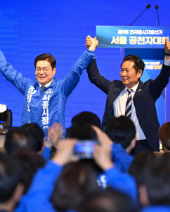 “서울서 가장 거센 파란 바람”…민주당, 지방선거 총력전