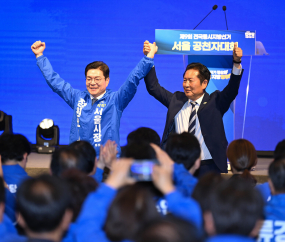 “서울서 가장 거센 파란 바람”…민주당, 지방선거 총력전 [쿠키포토]
