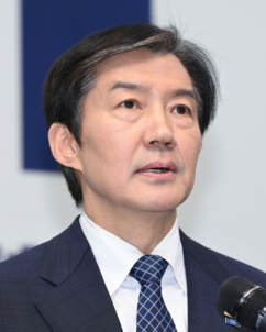 조국 측 “평택 1년 계약 거주”…유의동 “처음 2개월 계약 이유 뭐냐”
