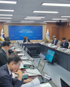 경남교육청, ‘반부패·청렴 정책 이행점검단’ 출범…청렴 행정 강화