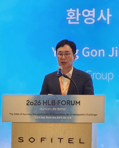 진양곤 HLB그룹 의장 “글로벌 파마 도약 원년 만들겠다”