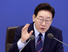 李대통령 “긴축 강요는 민생 외면…지금은 소비·투자 필요한 시기