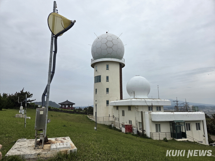 제주고산 지구대기감시소. 쿠키뉴스 자료사진