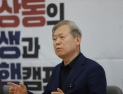 경북교육감 선거, 김상동·임종식 후보 정책·세 결집으로 정면승부