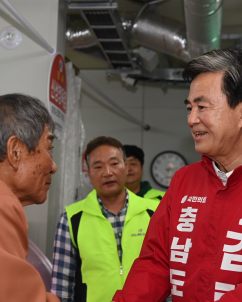 김태흠, “서천특화시장, 대한민국 최고의 시장으로 만들 것”