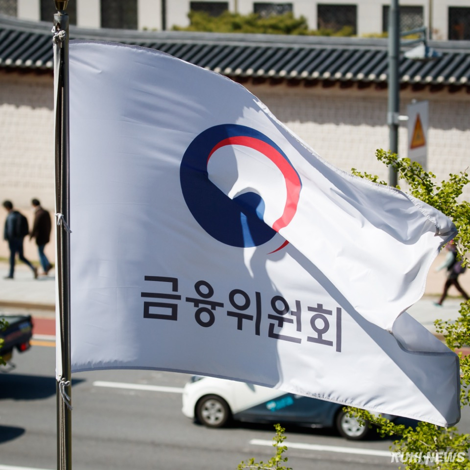 쿠키뉴스 자료사진