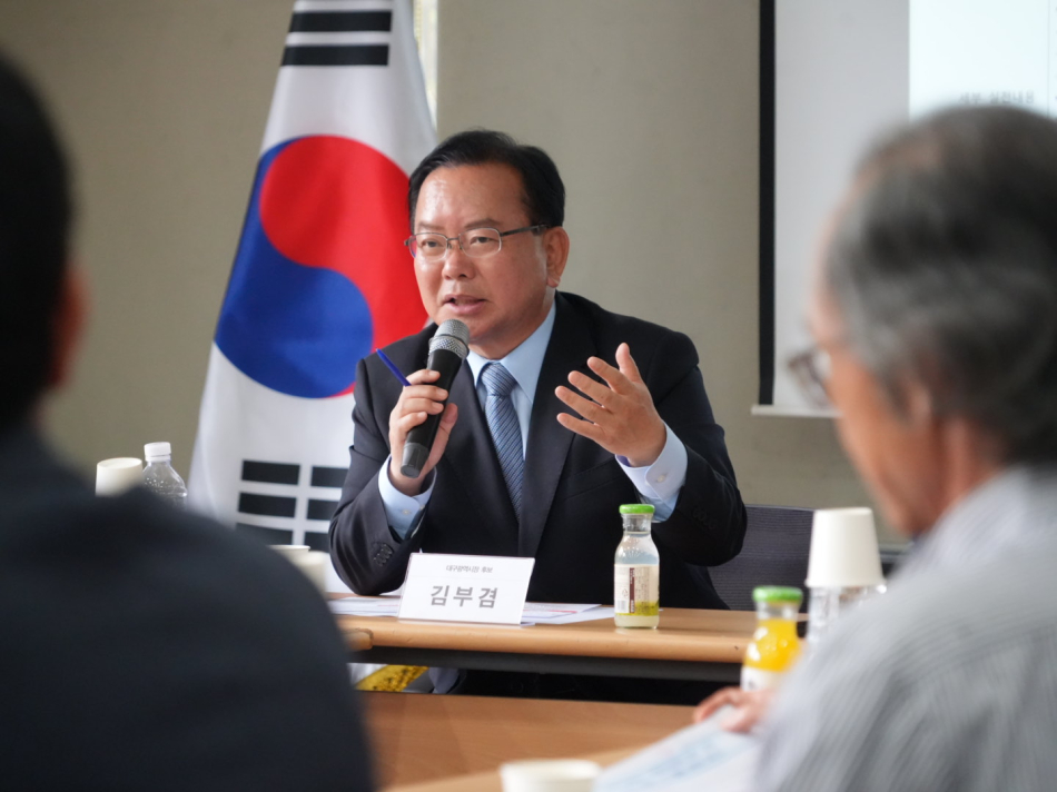 국채보상운동기념사업회 간담회. 후보 측 제공