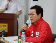 박완수, 소상공인 지원·다문화 정책·중소기업 현장 행보 강화