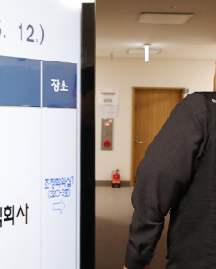 삼성전자 노사, 13시간째 교섭 대치…‘21일 총파업’ 현실화하나
