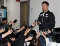 삼성전자 노사 17시간 협상 끝 결렬...21일 총파업 초읽기