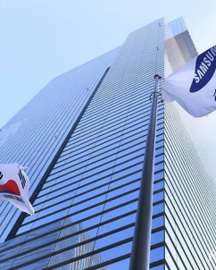 삼성전자 “사후조정 결렬 매우 유감…최악 막기 위한 노력 지속”