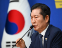 與 “개헌 조속 재추진…5·18 덕에 12·3 내란 막았다”