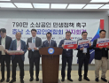 “지방선거, 소상공인이 웃어야 지역경제가 살아난다”