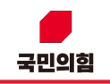 국힘 강원덕.차석호 후보 공천