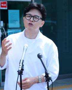 한동훈, 후원금 19분 만에 1억5000만원 마감…“소액 참여형 팬덤 결집”