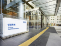 ‘수익성 중심 성장’ 통했다…삼성화재 1분기 호실적