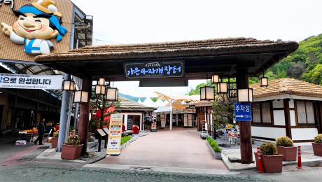 30억 들인 ‘제2의 예산시장’…장날에도 한산한 가은아자개장터 [현장로그]